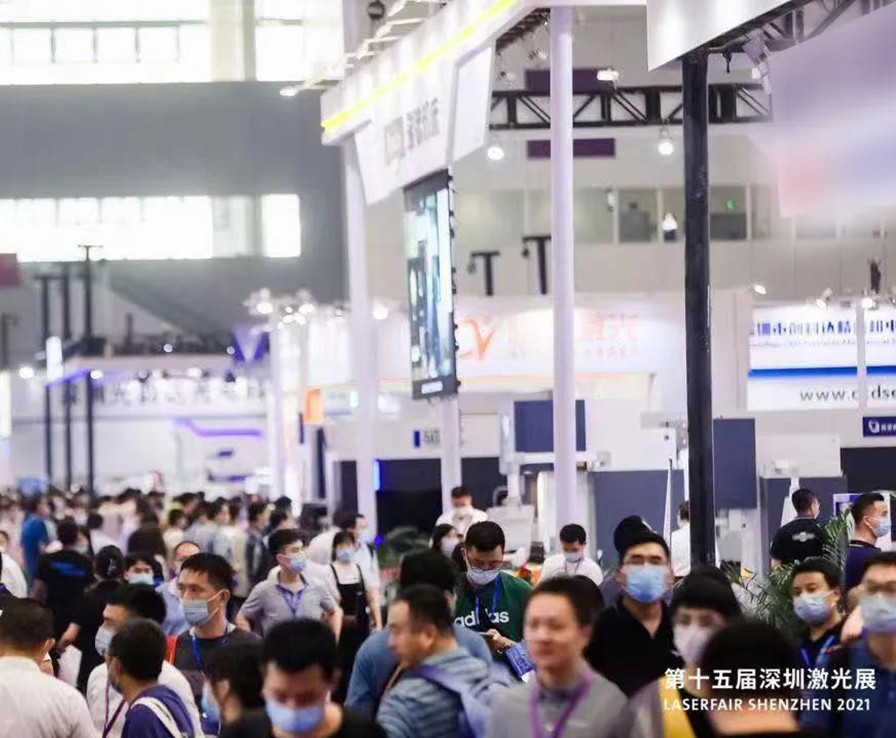 深圳激光展 | 乘風(fēng)破浪，砥礪前行